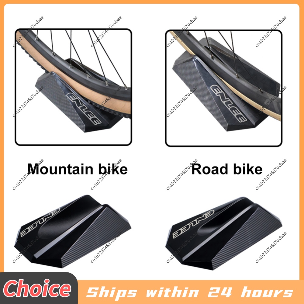 Bike Trainer Front Wheel Riser Block - Bloco Estabilizador de Roda Dianteira para