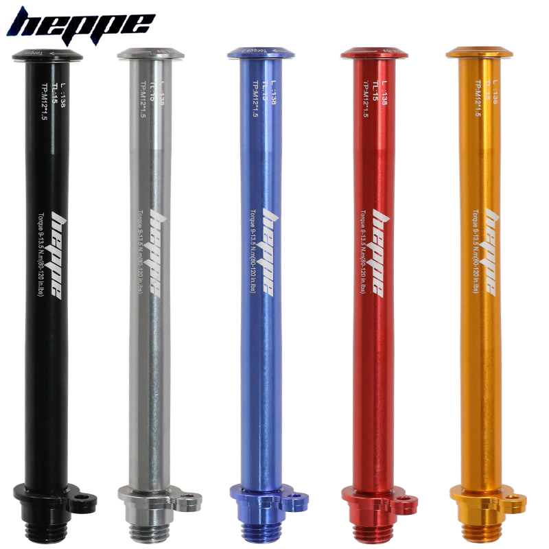 Thru Axle Adapter For Bike Trainer - Hippe bicicleta de estrada através do