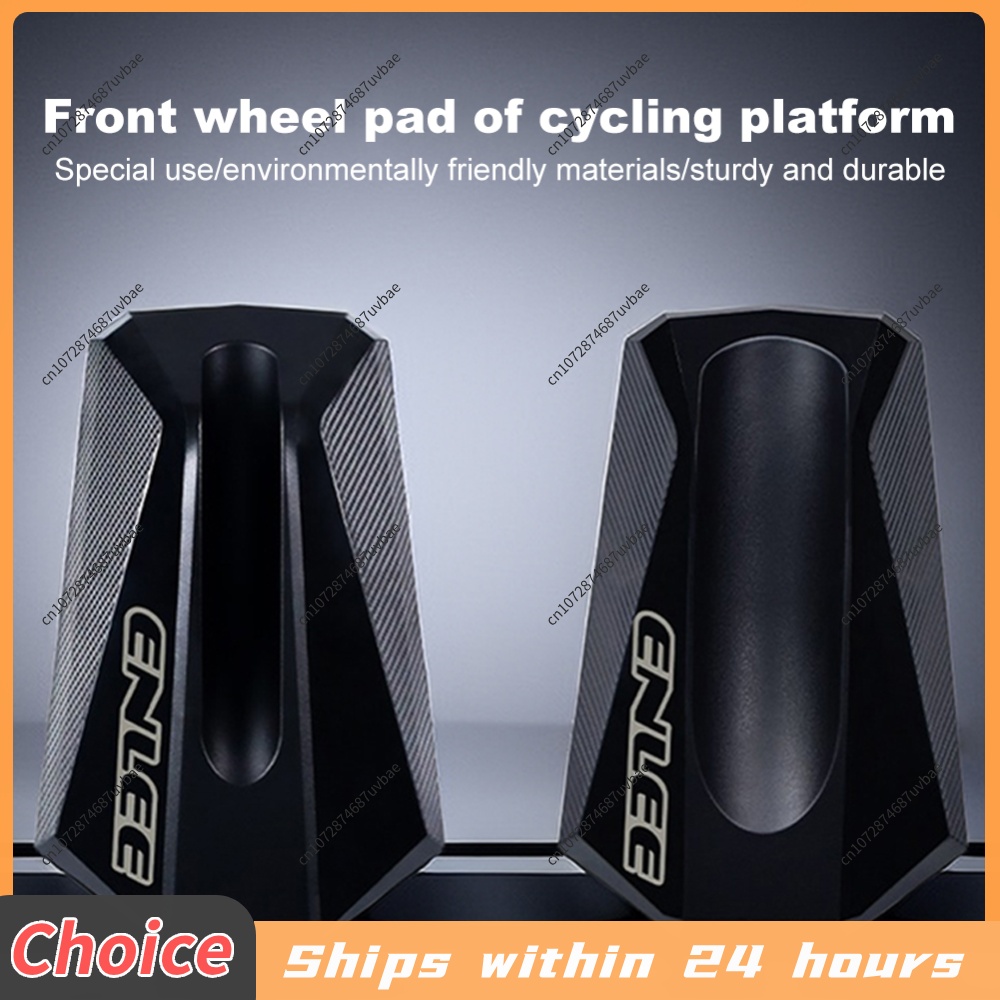 Bloco Estabilizador de Roda Di - Bike Trainer Front Wheel Riser Block avaliação e preço